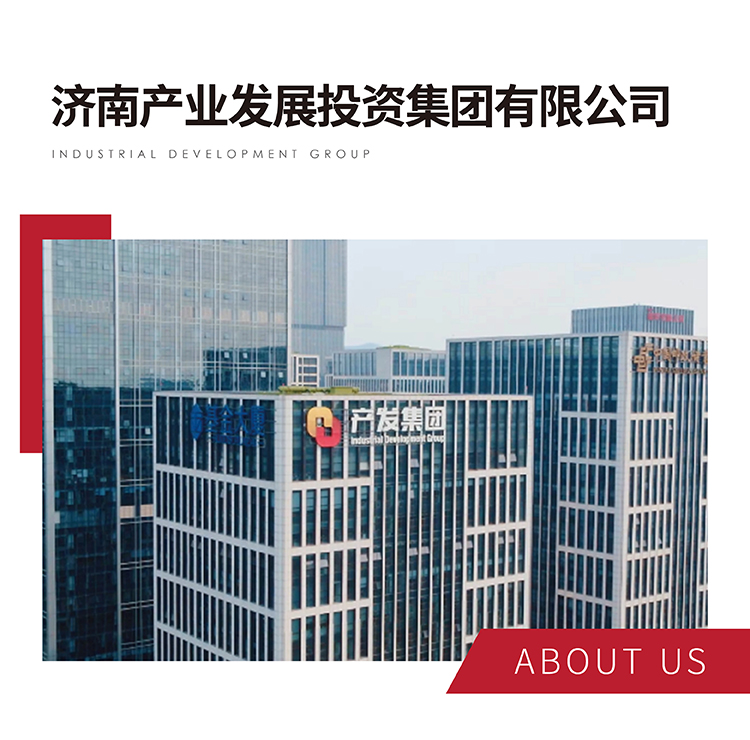 bevictor伟德集团文化风采