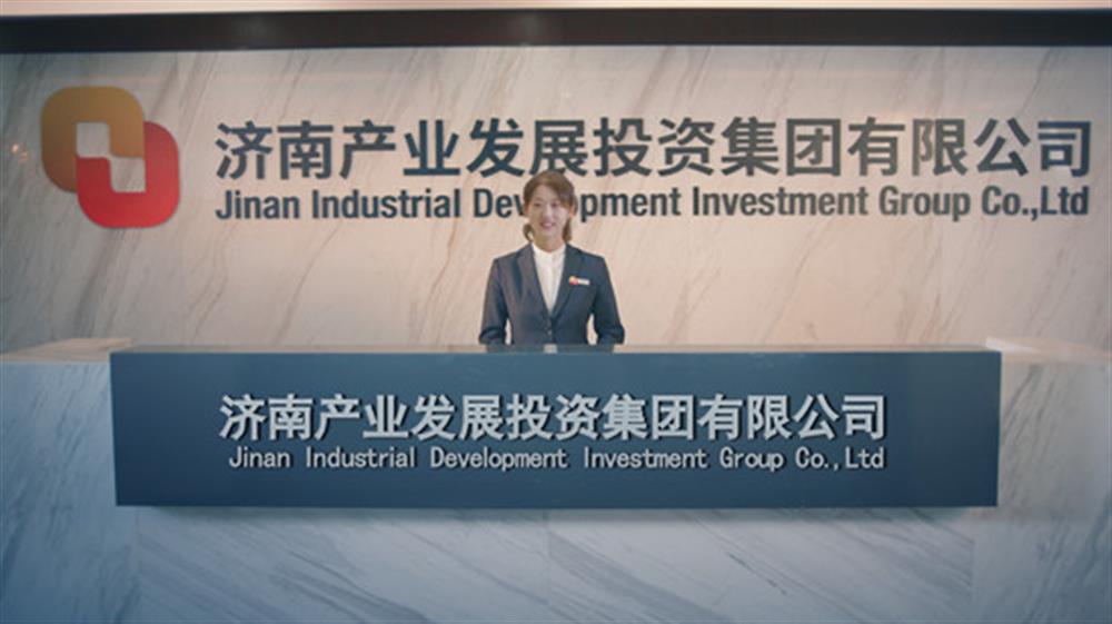 bevictor伟德集团：资产规模3年增长3倍 打出创新发展“组合拳”