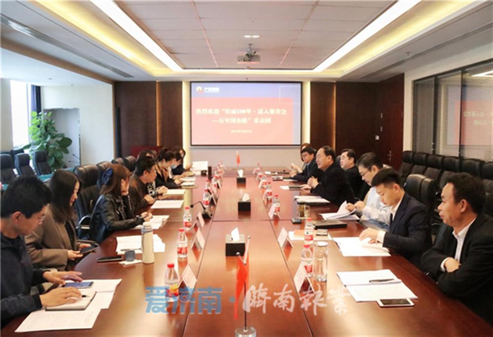 敢于引领 勇于担当 bevictor伟德集团改革之路硕果累累