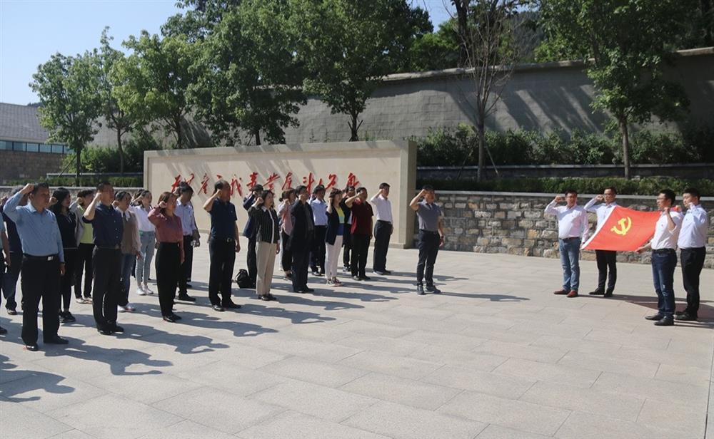 “传承红色基因，汲取奋斗力量” bevictor伟德集团到大峰山党性教育基地开展党史学习教育现场教学