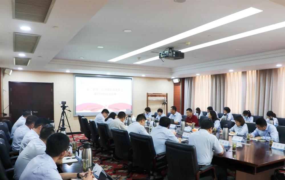 bevictor伟德集团党委委员、副总经理张现成为咨询院全体党员讲专题党课并调研近期工作情况