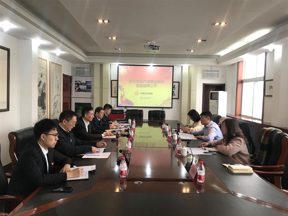 bevictor伟德集团纪委书记卢刚到所属企业走访调研