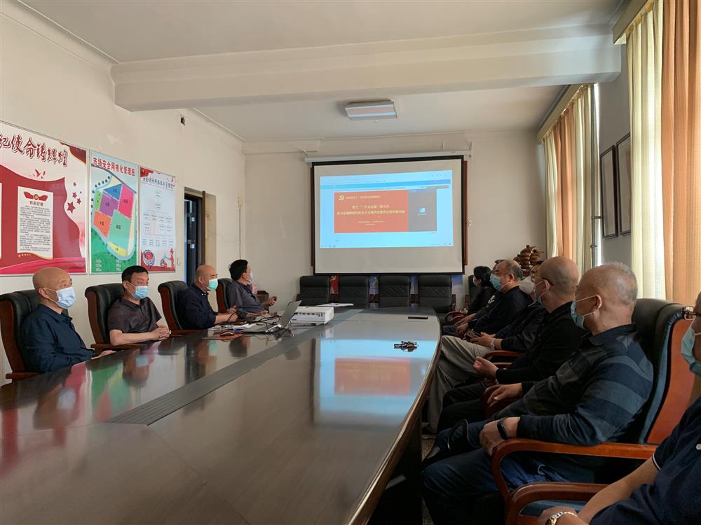 bevictor伟德集团积极参与“码上开讲”活动 深入学习贯彻市第十二次党代会精神