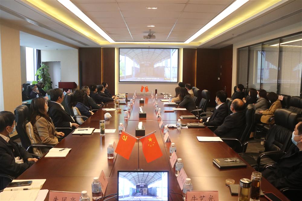 筑牢党员干部廉洁思想防线！bevictor伟德集团组织观看警示教育片