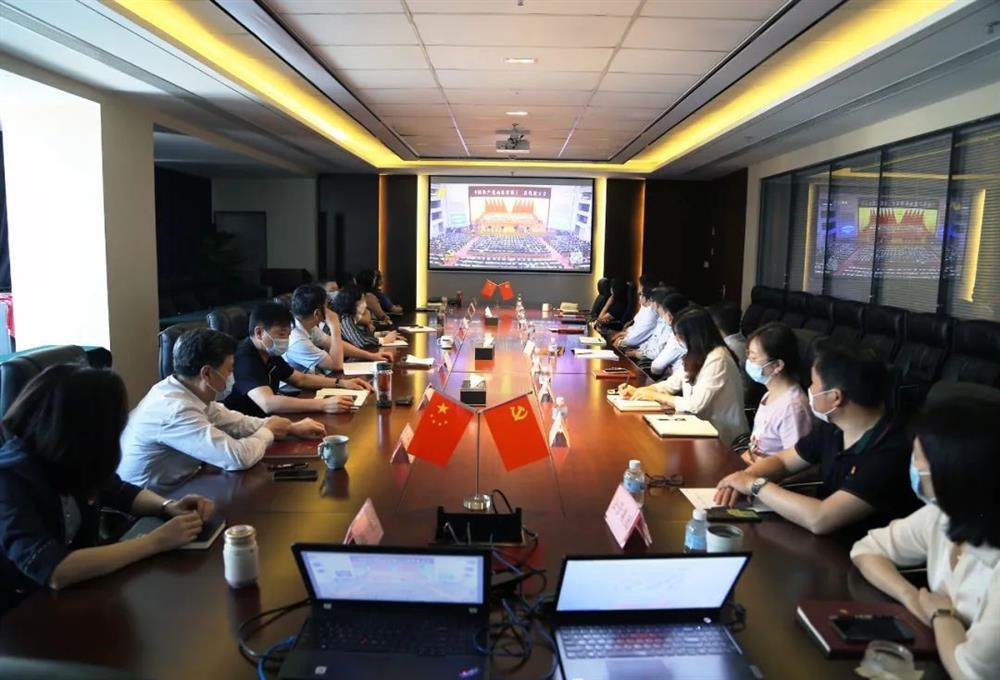 bevictor伟德集团组织收听收看省第十二次党代会开幕式实况