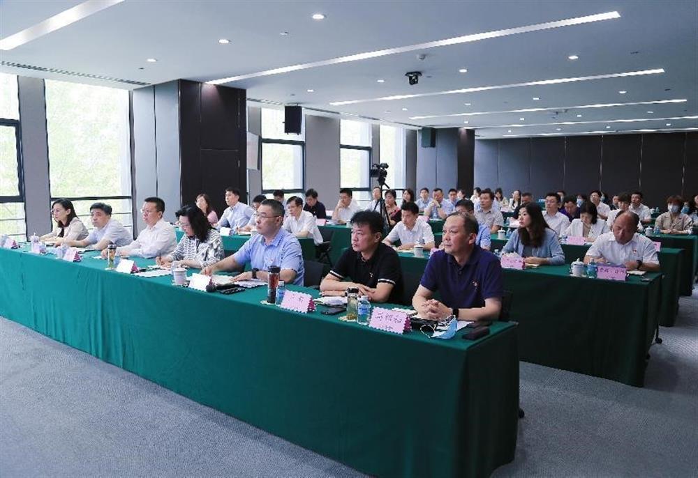 bevictor伟德集团组织开展党委理论学习中心组集中学习暨专题党课
